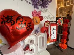 -宝生月子中心(民治店)