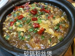 -老姑砂锅·烧烤天津菜(体北道店)