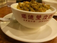 绿豆双皮奶-正德顺順德雙皮奶(中信店)
