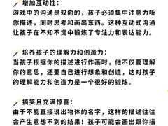 -壹点灵·心理咨询中心(中山公园店)