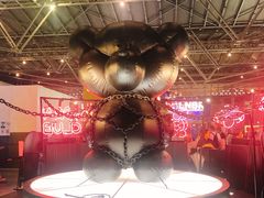 -东浩兰生上海世博展览馆