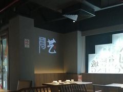-新渝城·始于2000年(淘金店)