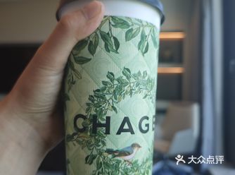 打卡枣庄双子星的霸王茶姬