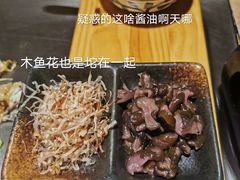 -日葵 大阪烧ひまり(仙霞路店)