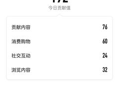 -山东师范大学(千佛山校区)