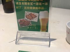 -路家小馆(富力又一城店)