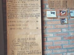 -春庄咖啡SpringHues(钟楼小区店)