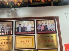 -鸽鸟轩(石岐店)