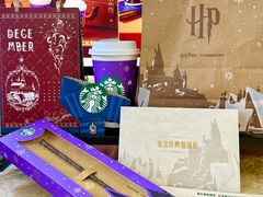 -星巴克臻选(成都宽窄巷子店)