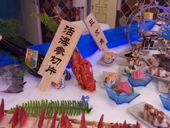 -澜悦港海鲜体验主题餐厅