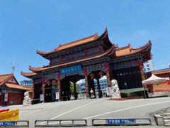 -张关合渣(航空大道店)