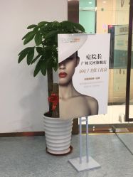 大堂-痘院长·祛痘·皮肤管理
