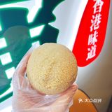 从价格到环境都十分接地气的点心餐厅。酥皮叉烧包