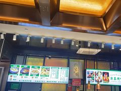 -紫光园(马桥店)