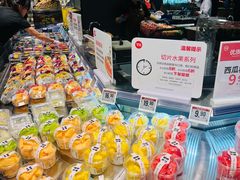 -永辉超市(嘉定宝龙广场店)