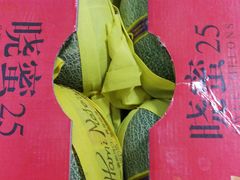 -江杨农产品批发市场