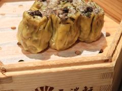 -天瑞轩·粤菜餐厅