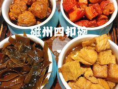 -磁州卤面·地标邯郸菜(97年创始店)