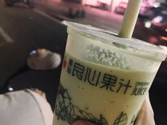 -潮汕良心果汁(金新北路店)