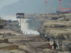 -陕西黄河壶口瀑布旅游区