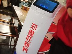 -郑喜旺烧烤(郑州总店)
