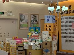 -佛山中大口腔医院·市二级口腔专科医院