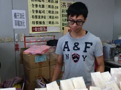 -洪瑞珍三明治(忠孝店)