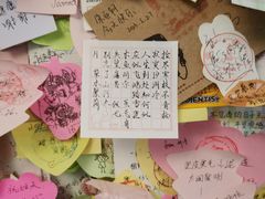 -青岛邮电博物馆