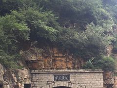 -山西通天峡景区