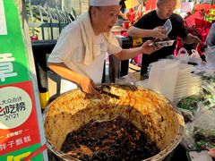 -马文章胖子甑糕(洒金桥店)