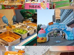 -上海长风大悦城