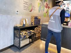 -瑞幸咖啡(西铁营万达广场店)
