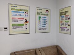 -佑贝儿科(西大街店)