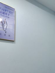 -太原丽都医疗美容医院