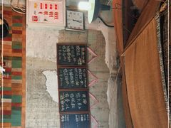 -丁丁猫重庆小面(徐州路店)
