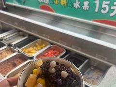 -天宜隆蘑菇宴火锅(石景山旗舰店)