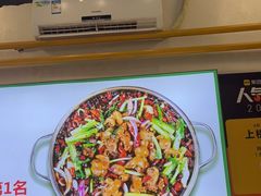 -晓彭肥肠鸡·泡椒鸡火锅(水木天地店)