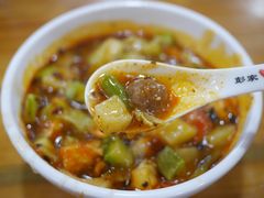 -太元彭家正汤(太元路总店)