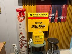 -感智盲人按摩·艾灸·肩颈SPA(岗厦店)