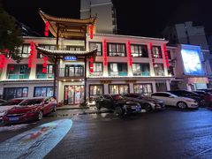 -巢湖名吃·东关老鹅汤(江南风情街店)