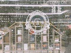 -钟书阁(群光广场店)