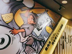 -熊吞·大碗丼烧肉饭(济宁万达广场店)