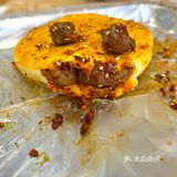 大庆新村 萨达姆牛肉面～