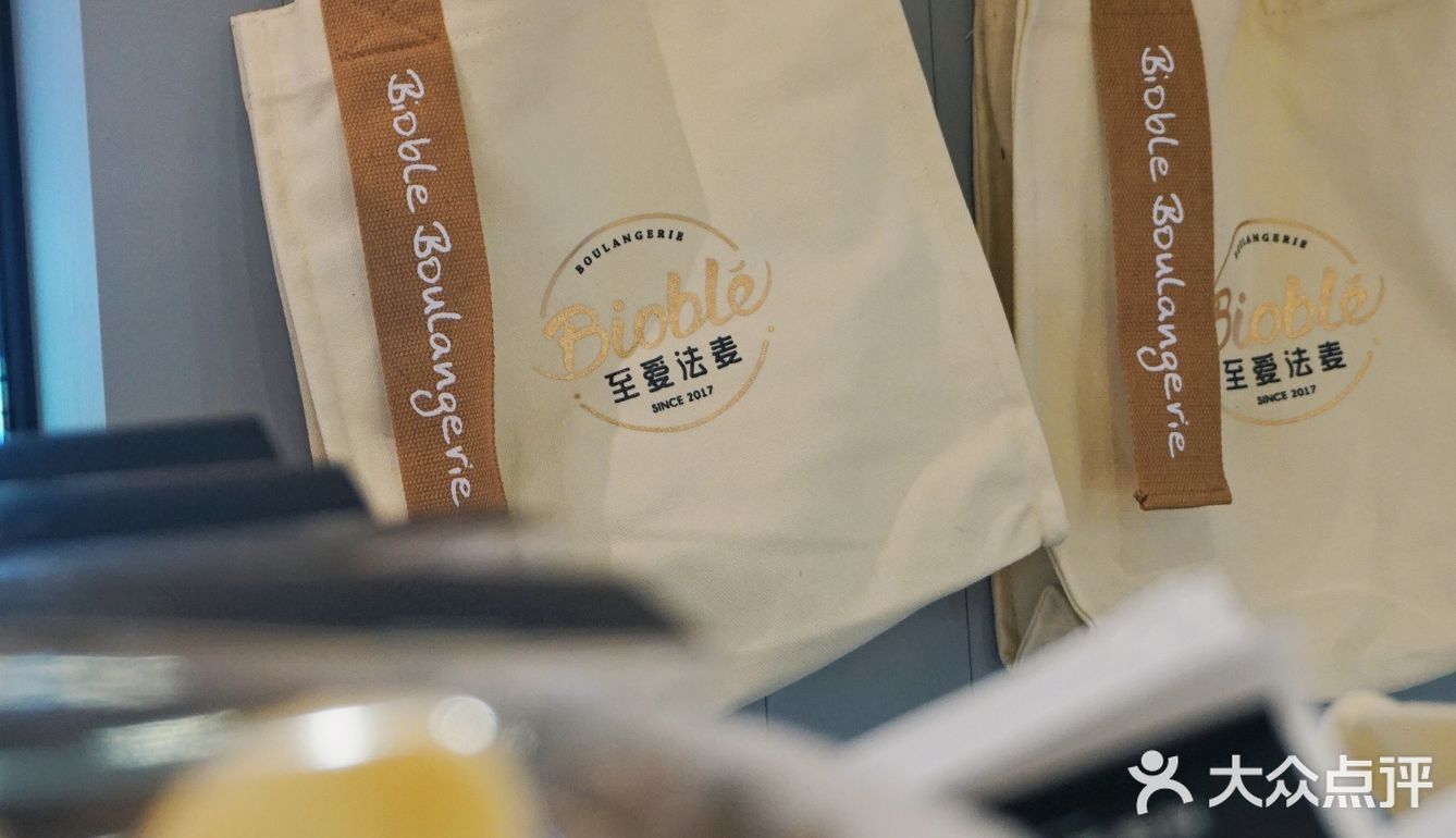 武汉法国领事馆指定面包店🍞可以无限回购