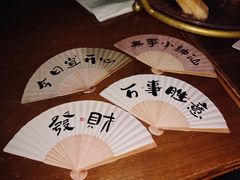 -TZ House音乐现场(来福士中心店)