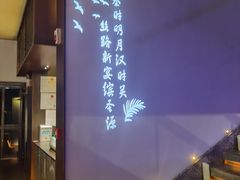 -缤圣源中国清真菜(群力店)