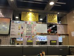 -洪利粥店茶餐厅
