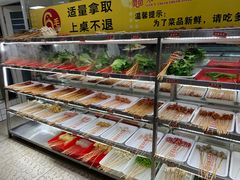 -袁记串串香(人民公园店)