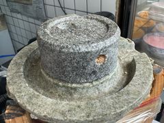 -鞠氏黑芝麻糊(水塔店)