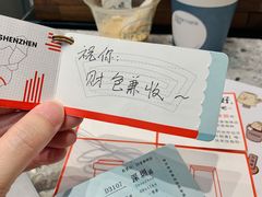 -Something For(中洲湾店)